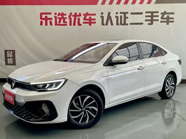 Lavida 2023 Xinrui 1.5L Automatic Xinyi Edition