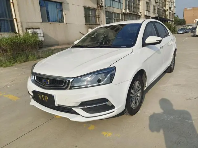 Emgrand 2018 1.5L CVT luxury model