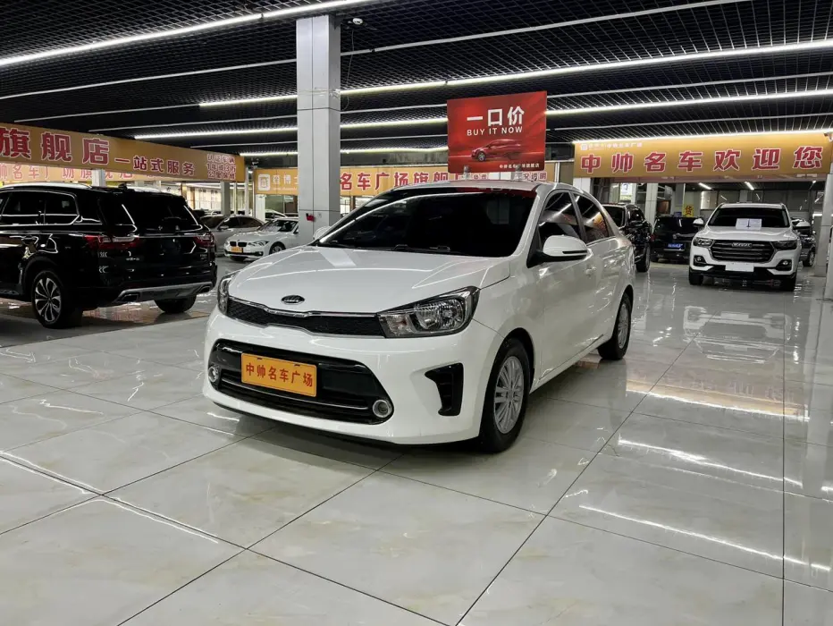 Huanchi 2020 1.4L automatic comfort sunroof version