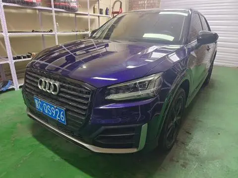 Audi Q2L 2021 35TFSI fashionable and elegant