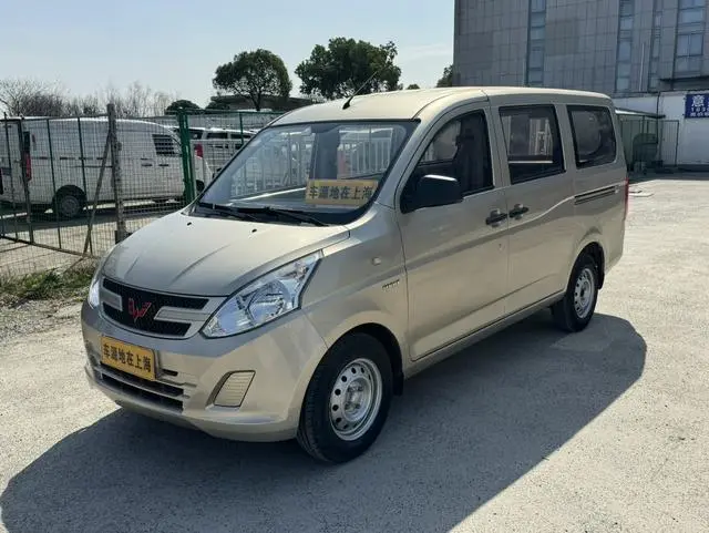 Wuling Rongguang V 2016 1.5L standard model