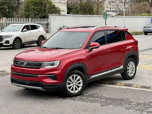 Changan CS35 PLUS 2019 1.6L automatic Yuelian upgraded version National VI