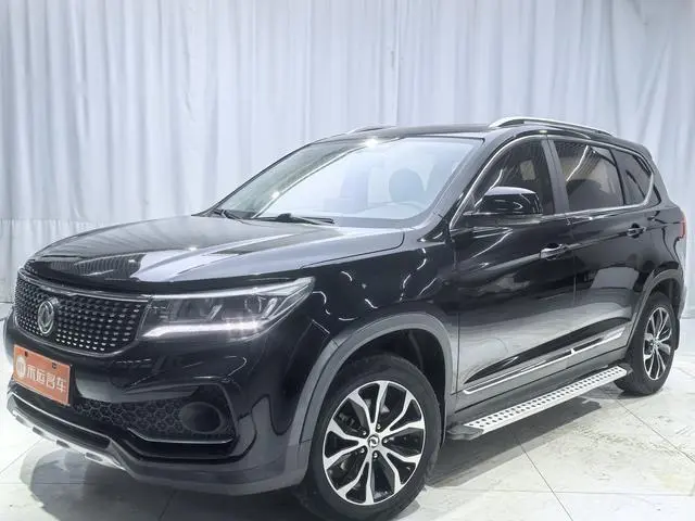 Jingyi X5 2017 1.6L CVT exclusive model