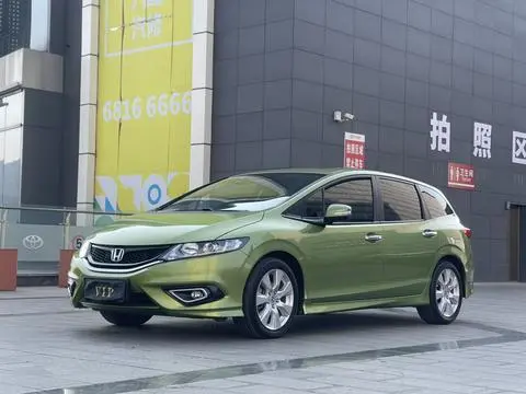 Jade 2014 1.8L CVT Luxury Exclusive Edition 5 seats