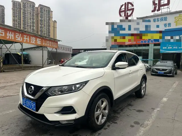 Qashqai 2019 2.0L CVT Smart Edition
