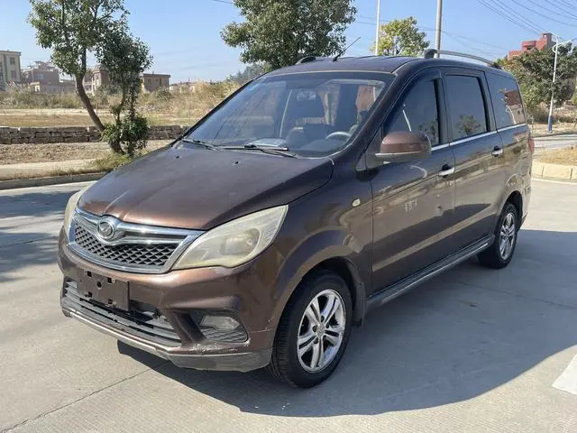 BAIC Huansu H2 2015 1.5L Manual Comfort BJ415C