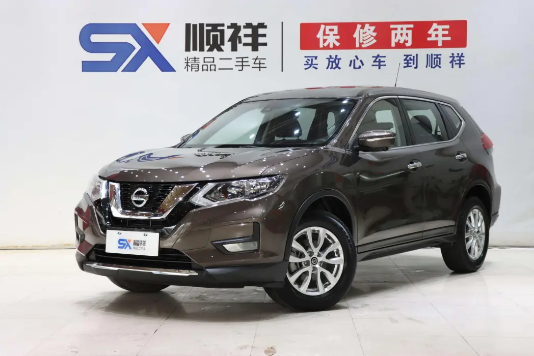X-Trail 2021 2.0L XL ITS CVT 2WD Intelligent Comfort Edition