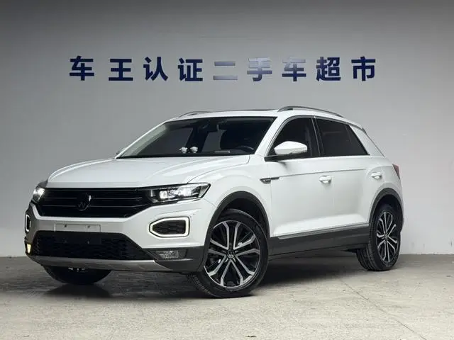 Tange 2021 280TSI DSG two-wheel drive comfort intelligent connected version
