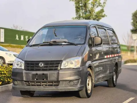 Lingzhi 2018 V3L 1.6L 2-seat logistics version