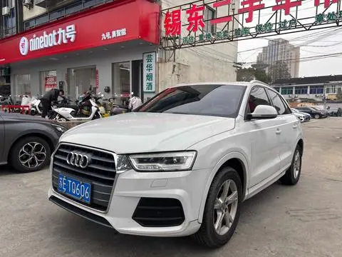 Audi Q3 2018 30th Anniversary Model 30 TFSI Fashion Model