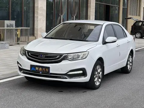Vision 2018 1.5L Automatic Happiness Edition