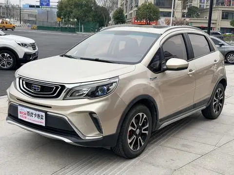 Vision X3 2017 1.5L automatic premium model
