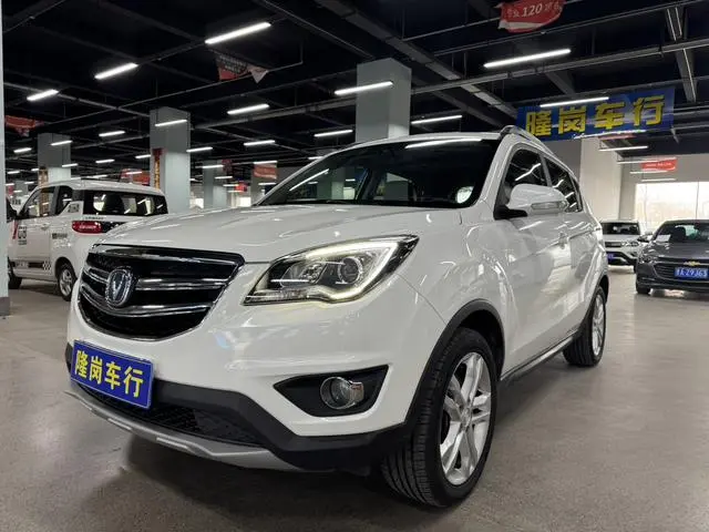 Changan CS35 2017 1.6L manual luxury model