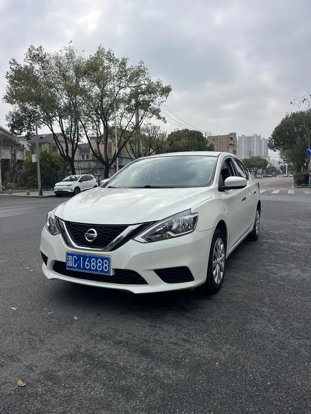 Sylphy 2022 Classic 1.6 XE CVT Comfort Edition
