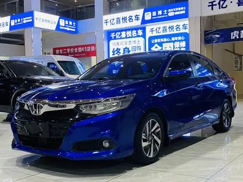 Lingpai 2019 180Turbo CVT Leading Edition National VI