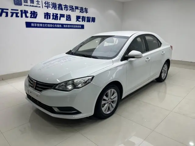 Roewe 360 2016 1.5L manual smart screen version