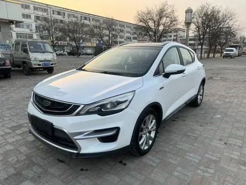 Emgrand GS 2016 Elegant Edition 1.3T Automatic Style