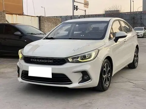 BAIC Changhe A6 2018 1.5L CVT Deluxe Edition