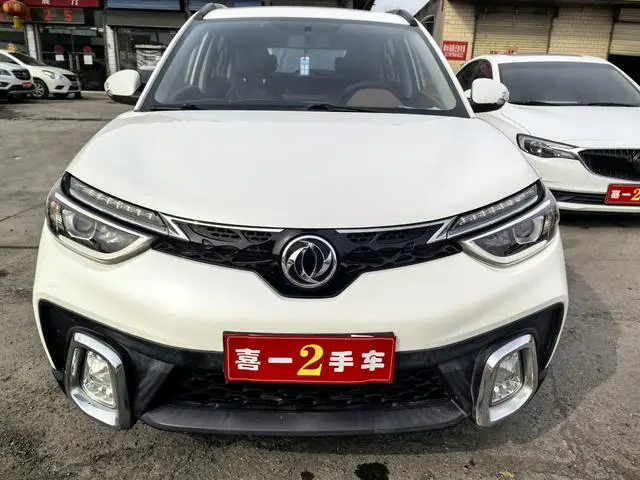 Фото 2