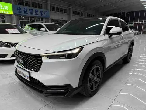 Honda XR-V 2023 1.5L CVT Hot Edition