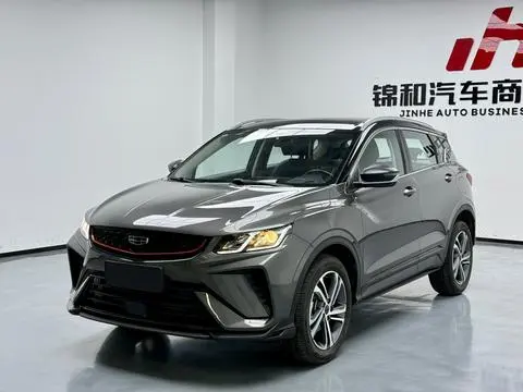 Binyue 2021 240T DCT Diamond Edition