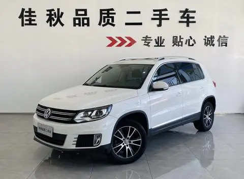 Tiguan 2016 300TSI automatic two-wheel drive luxury version
