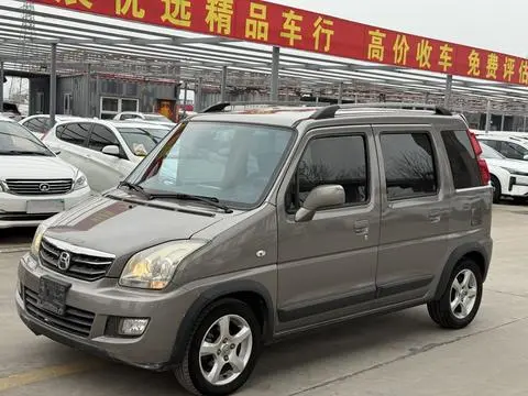 Beidou Star X5 2016 1.4L sailing type National V
