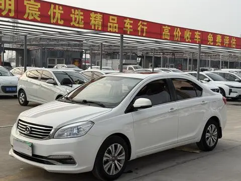 Great Wall C30 2015 Classic Edition 1.5L Manual Enjoyment Type