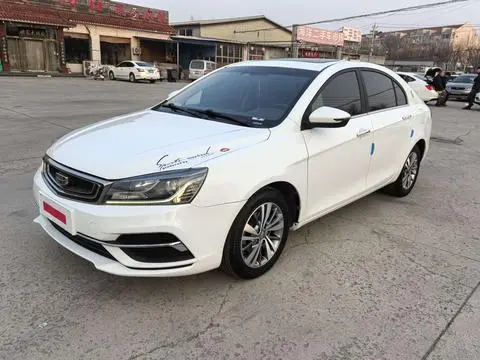 Emgrand 2018 1.5L CVT upward interconnection version
