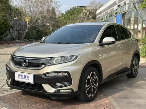 Honda XR-V 2017 1.8L EXi CVT Comfort Edition