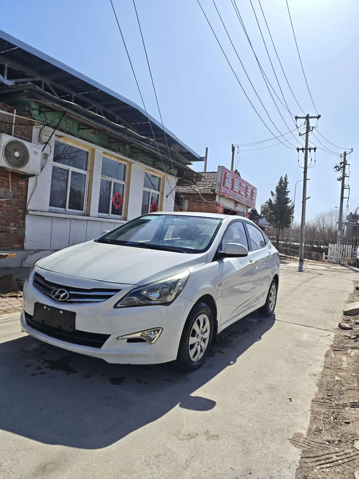 Reina 2016 1.4L manual smart GLS