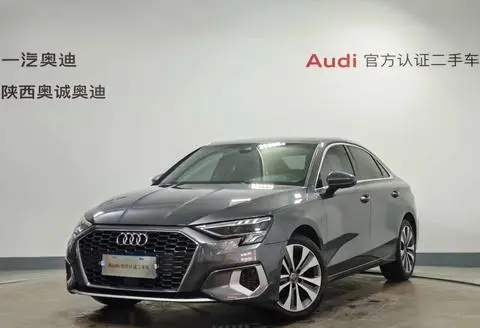 Audi A3 2021 A3L Limousine 35 TFSI aggressive and sporty