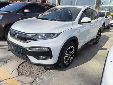 Honda XR-V 2015 1.8L EXi CVT Comfort Edition