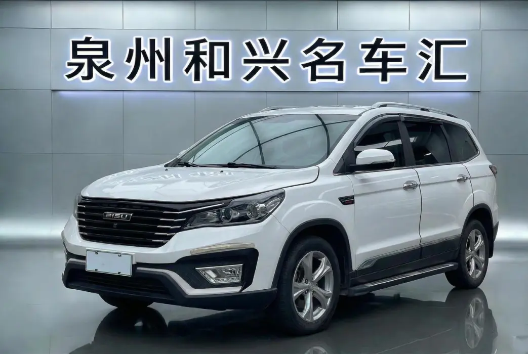Bisu T5 2017 1.5T manual comfort type