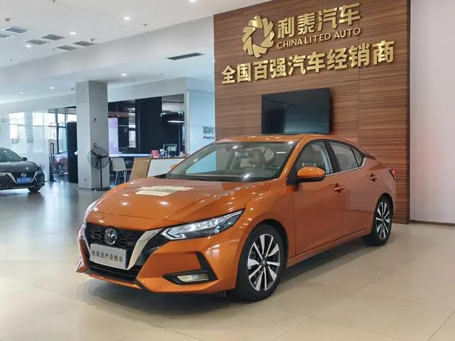 Sylphy 2021 1.6L TOP CVT luxury version