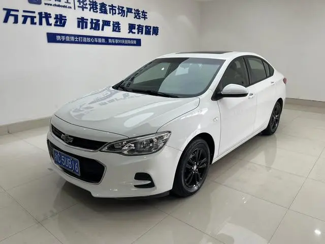 Kovoz 2019 320 automatic sunroof version