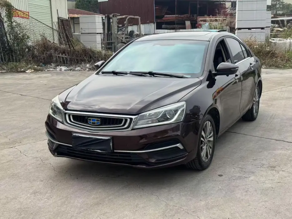 Emgrand 2018 1.5L CVT upward interconnection version