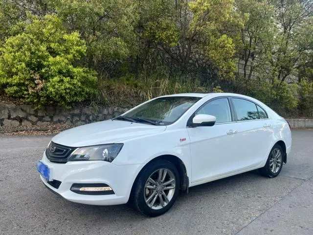 Emgrand 2017 Sedan Million Model 1.5L Manual Upward Version