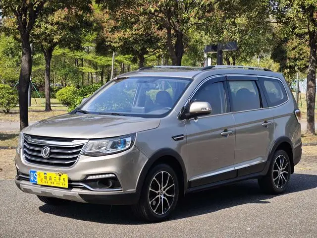 Jingyi X6 2017 Enjoy Series 1.5T CVT Luxury Model