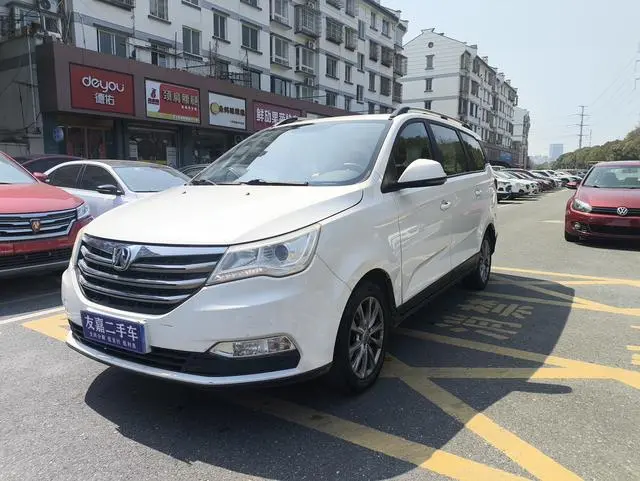 BAIC Weiwang M50F 2017 1.5L luxury model
