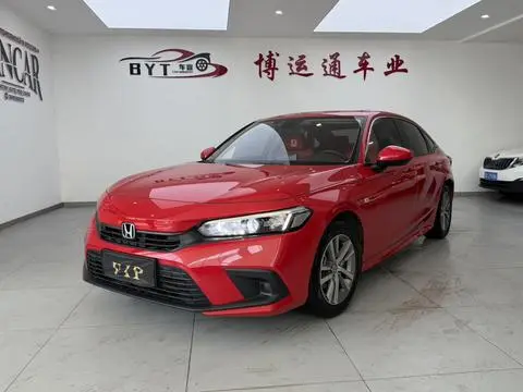 Civic 2022 180TURBO CVT Shangqing Edition