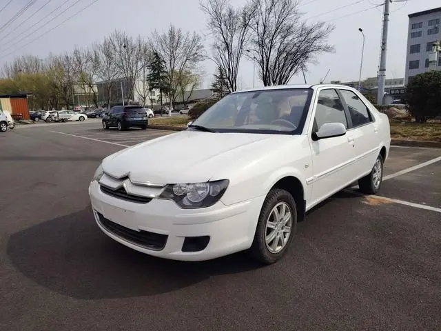 Elysee 2013 Classic Sedan 1.6L Manual Technology