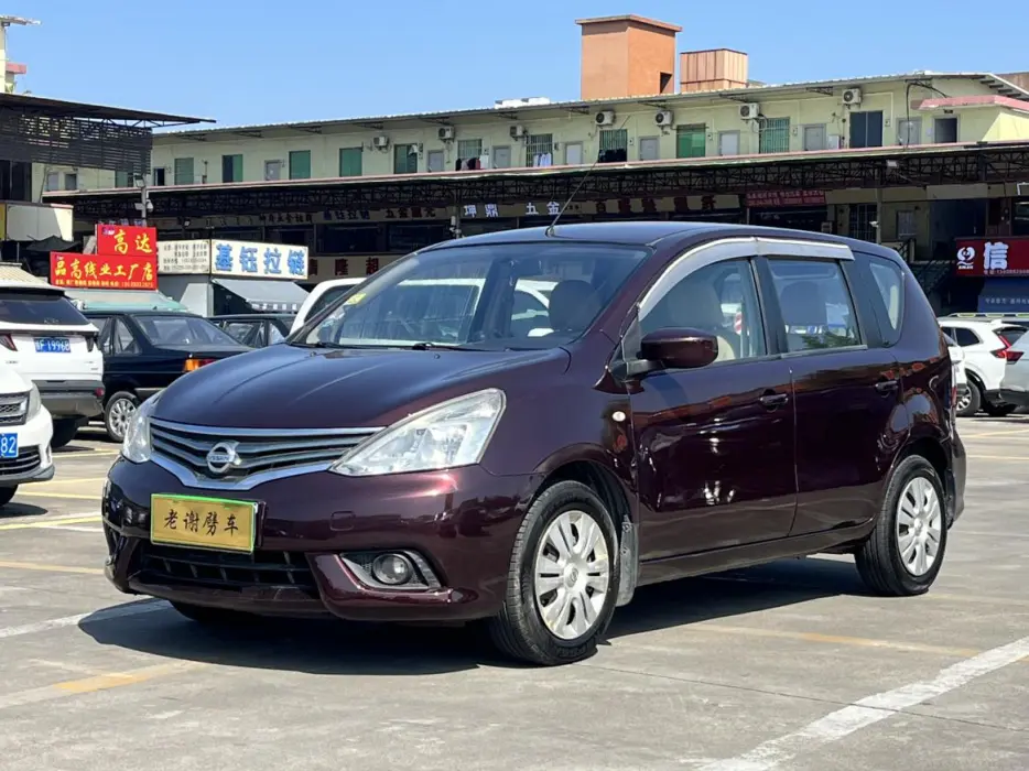 Liwei 2013 1.6XE CVT Comfort Edition