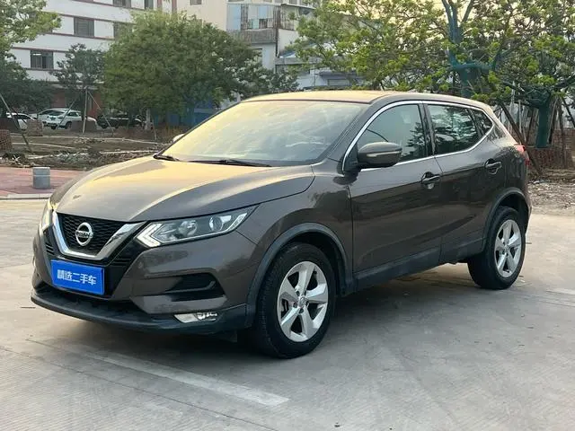 Qashqai 2019 2.0L CVT Smart Edition