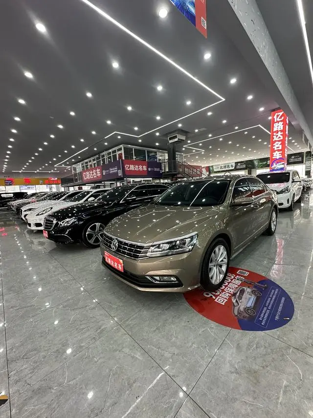 Passat 2017 280TSI DSG Premium Edition