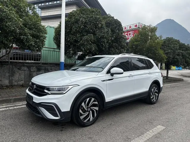 Tiguan L 2023 300TSI 2WD Intelligent Edition