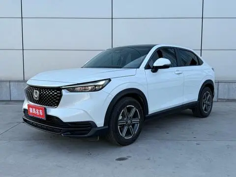 Honda XR-V 2024 1.5L CVT Hot Edition