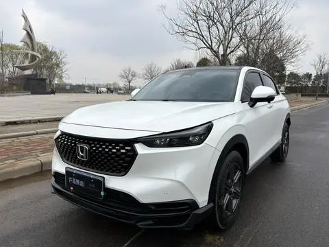 Honda XR-V 2023 1.5L CVT Hot Edition