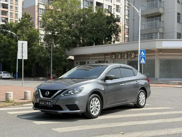 Sylphy 2022 Classic 1.6 XE CVT Comfort Edition