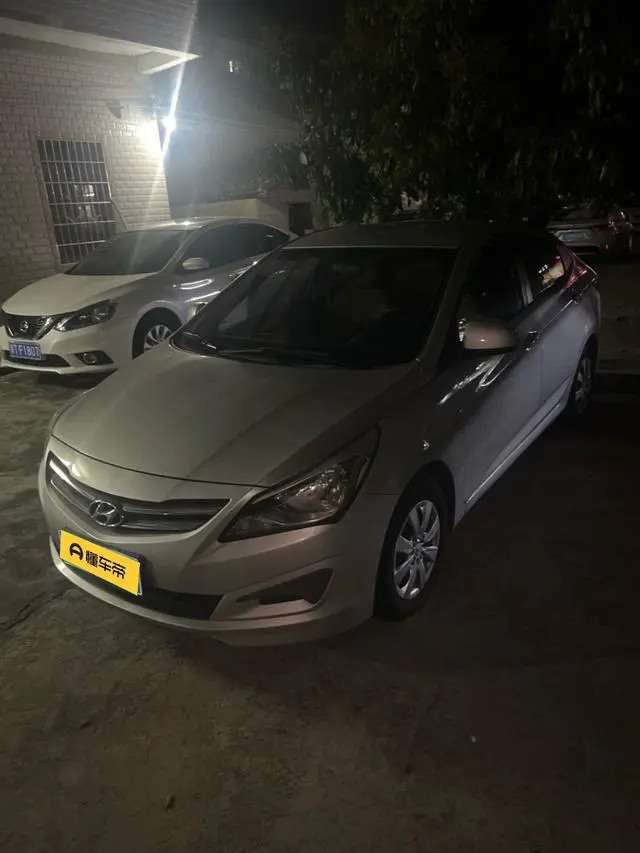 Reina 2014 1.4L manual smart GLS